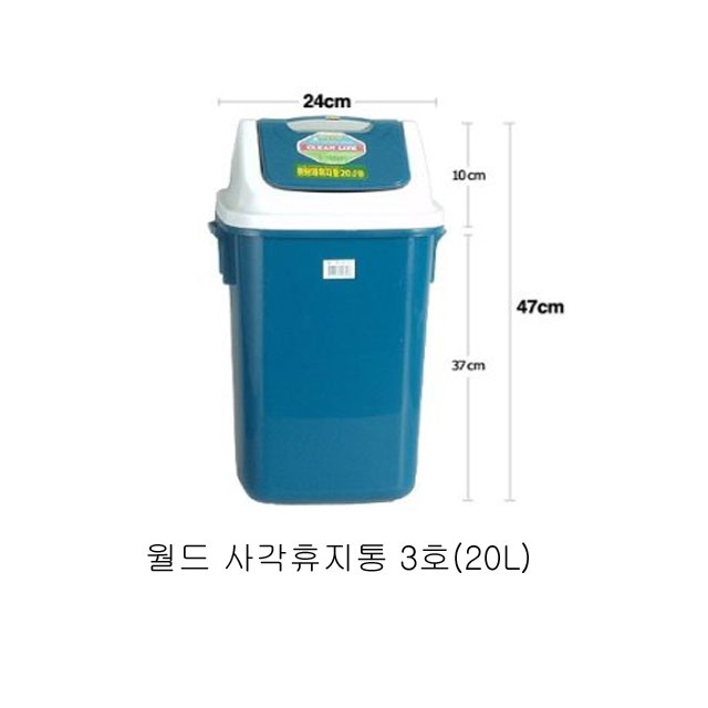 3034610499_S9RPaYhd_EC9B94EB939C-EC82ACEAB081ED9CB4ECA780ED86B5-3ED98B82820EBA6ACED84B029.jpg 이미지크게보기