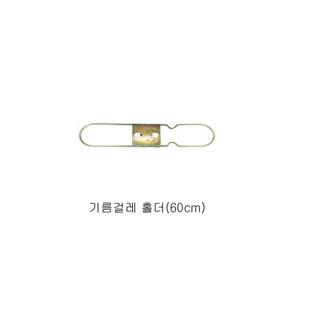 3034610499_bU4EcPZD_EAB8B0EBA684EAB1B8EBA088-ED8C90-2EC9E902860cm29.jpg 이미지크게보기