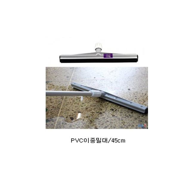 3034610499_jTU7QPBM_EC9DB4ECA491EBB080EB8C8028pvc2945cm.jpg 이미지크게보기