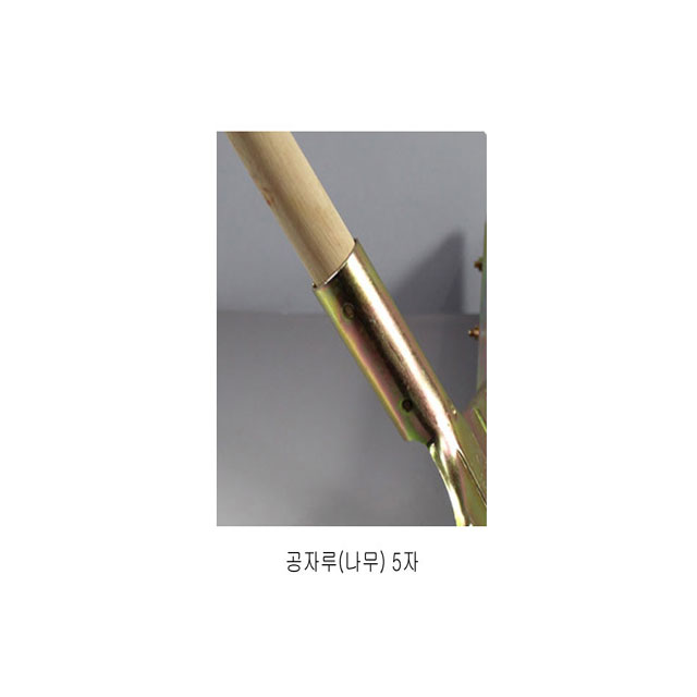 3034610499_r0cBsDMC_EAB3B5EC9E90EBA3A8-EB8298EBACB4-5EC9E90.jpg 이미지크게보기
