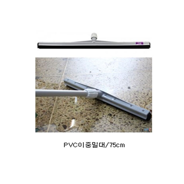 3034610499_tqv7hoUp_EC9DB4ECA491EBB080EB8C80pvc75cm.jpg 이미지크게보기