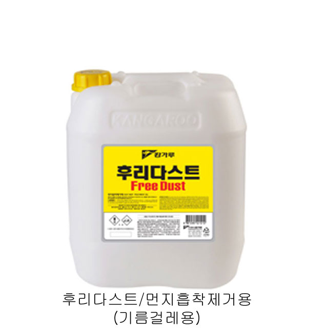 3034610499_Ulfhp5AS_ED9B84EBA6ACEB8BA4EC8AA4ED8AB81.jpg 이미지크게보기