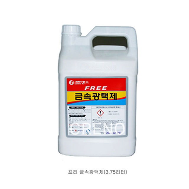 3034610499_v097XKct_ED9484EBA6ACEAB888EC868DEAB491ED839DECA09C1.jpg 이미지크게보기